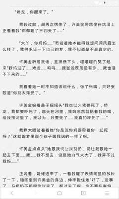 中国人在菲律宾检测出核酸阳性怎么办 专业解答